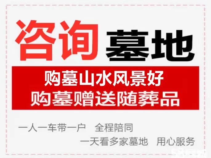 1742963087954750.jpg 微信图片_20240120142536.jpg
